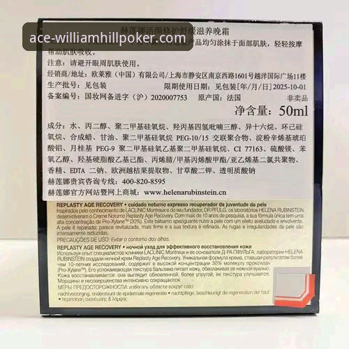 揭秘威廉希尔扑克信誉如何：新手必读的深度体验报告